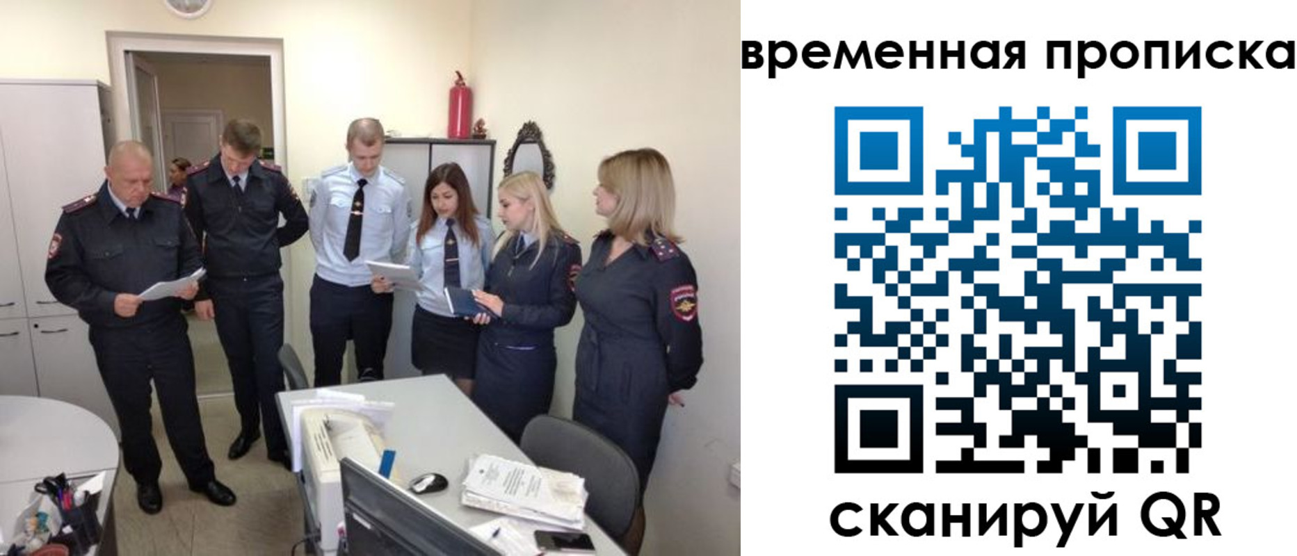 регистрация для школы в Чувашии
